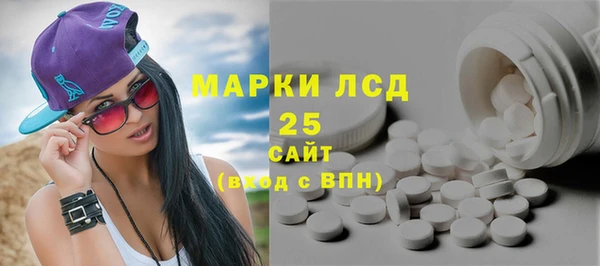 бошки Аркадак