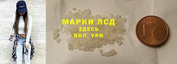 MESCALINE Иннополис
