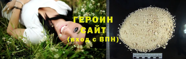 бошки Аркадак